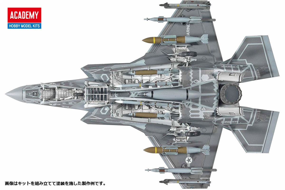 アカデミー[AM12569] 1/72　F-35B　ライトニング2　”アメリカ海兵隊　VMFA-121　グリーンナイツ”