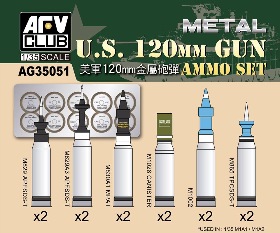 AFV Club[AG35051]1/35 米軍120mm砲弾セット 真鍮製 - M.S Models Web Shop