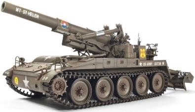 AFV Club[FV35110]1/35M110 203mm自走榴弾砲 - M.S Models Web Shop