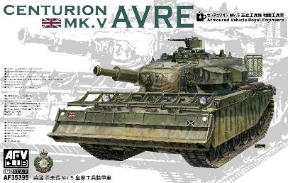 AFV Club[FV35395]1/35 センチュリオン Mk.5 王立工兵隊戦闘工兵車