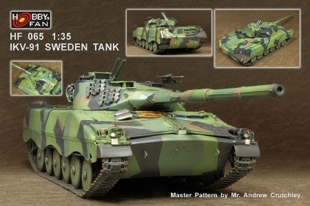 AFV Club[HF065] 1/35 スウェーデン陸軍Ikv-91戦車
