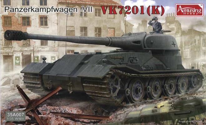 アミュージングホビー[AMH35A007]1/35 ドイツ重戦車　軽レーヴェＶＫ7201(Ｋ)