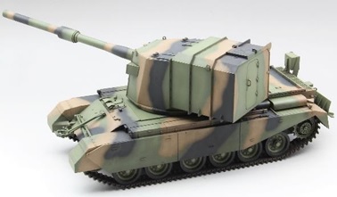 アミュージングホビー[AMH35A029]1/35 イギリス重対戦車自走砲 FV4005