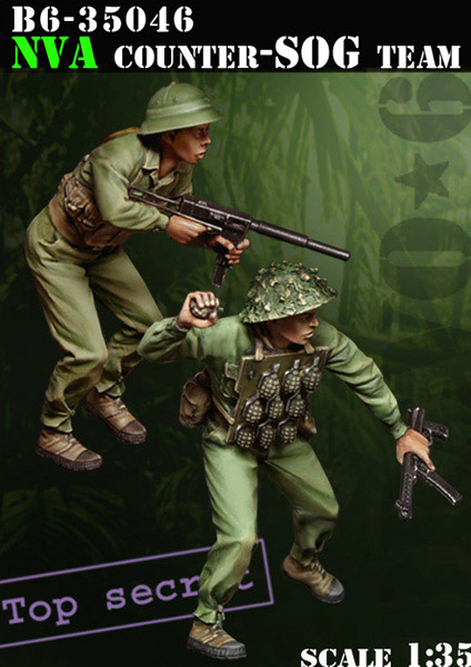 Bravo6[B6-35046]1/35 ベトナム極秘作戦 北ベトナム特殊部隊(2体セット