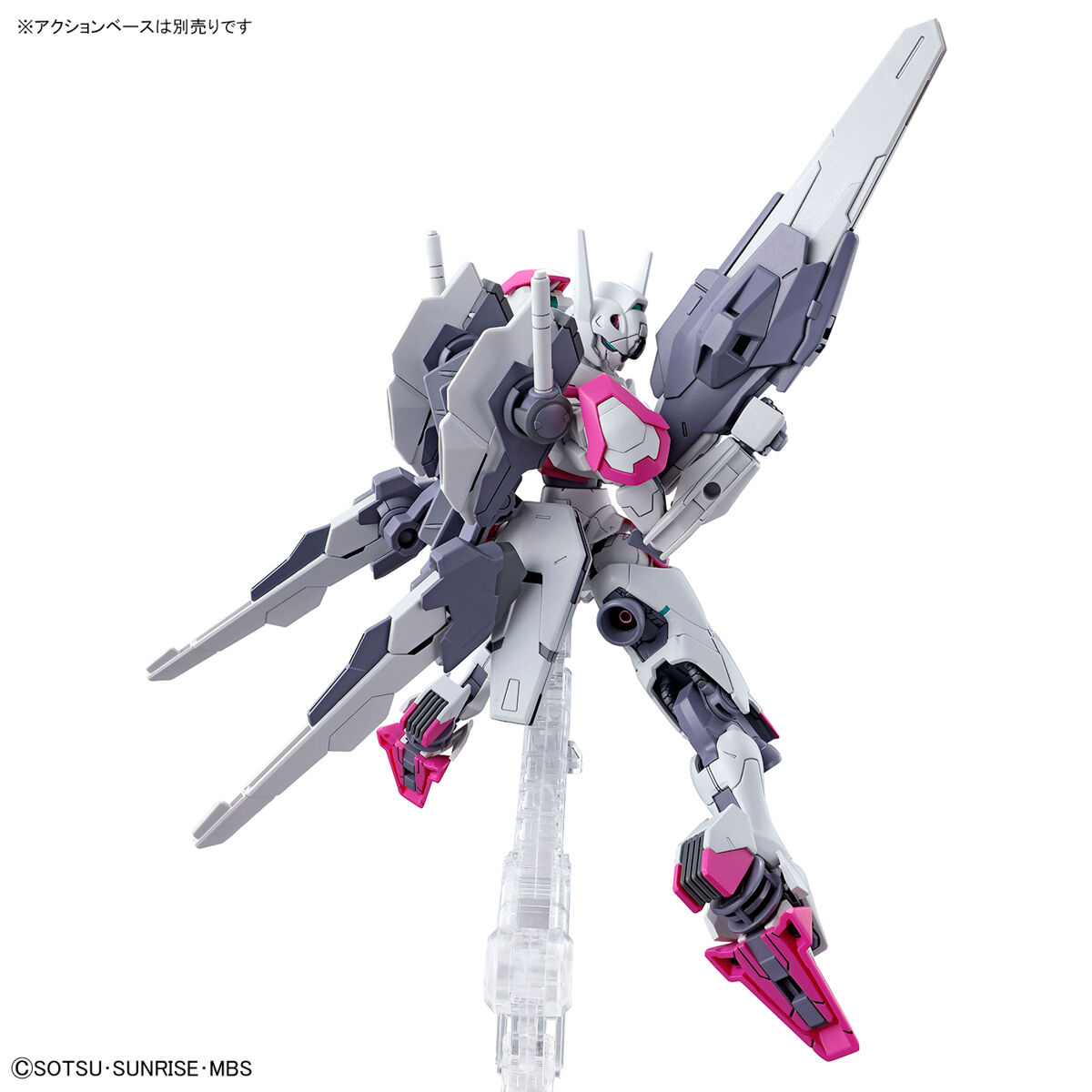 バンダイ[5062944]HG 1/144 ガンダムルブリス - M.S Models Web Shop