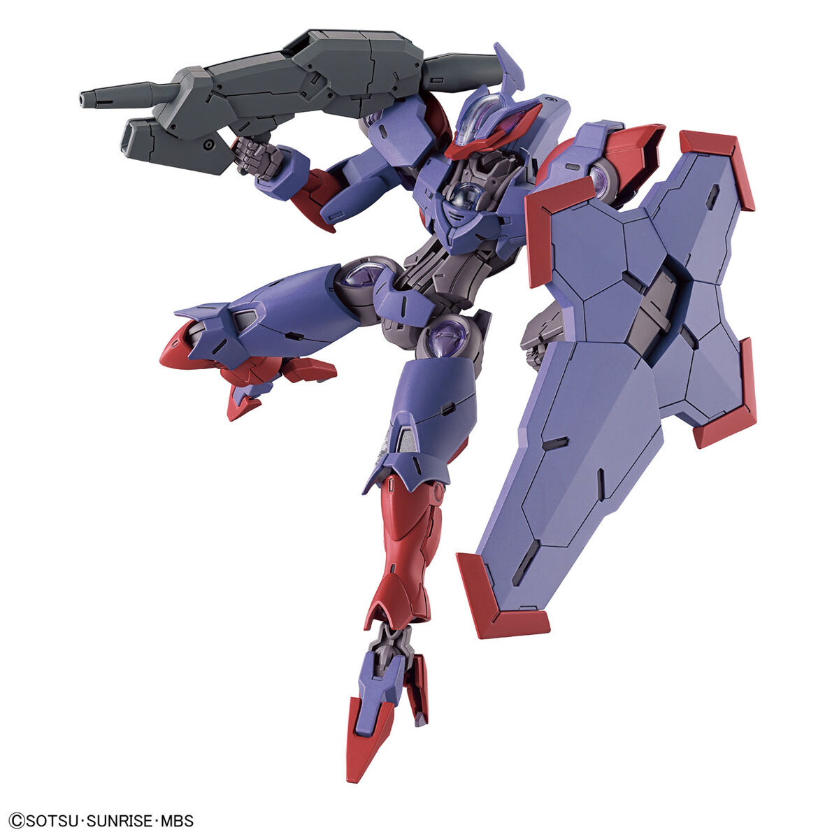 バンダイ[5065016]HG 1/144 ベギルペンデ - M.S Models Web Shop