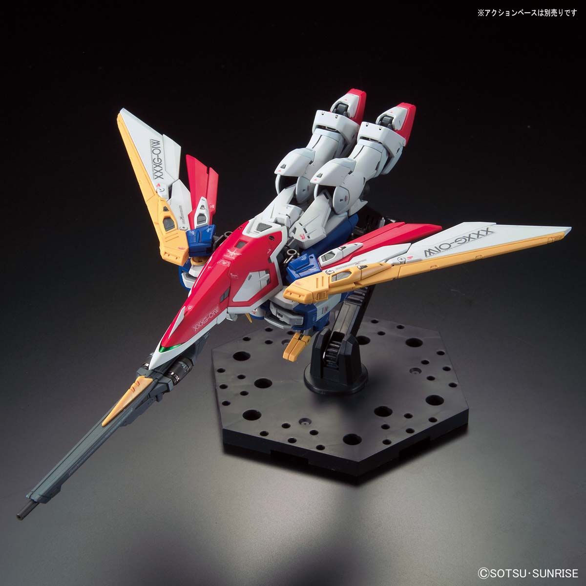 バンダイ[RG35]RG 1/144 ウイングガンダム - M.S Models Web Shop