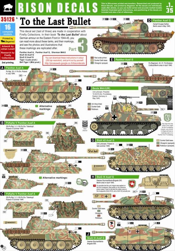 Bison Decals To The Last Bullet 3 東部戦線におけるドイツ戦車1944 45 デカールセット M S Models Web Shop