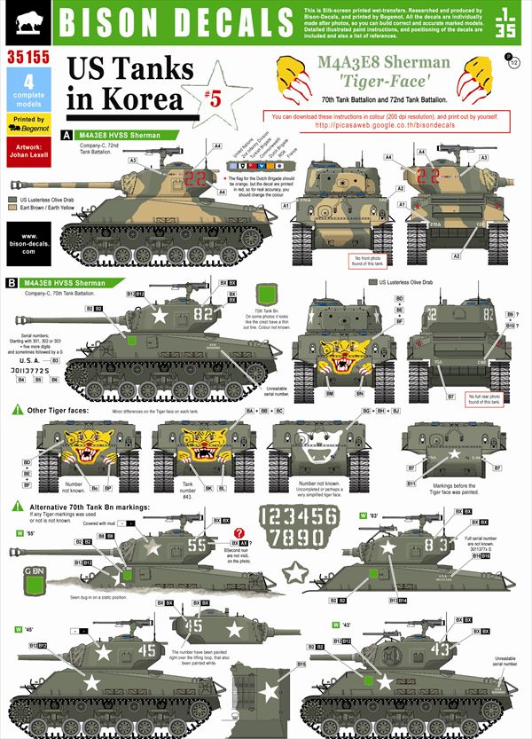 Bison Decals 朝鮮戦争時の米軍戦車デカールセット 5 M4a3e8 シャーマン Tiger Face M S Models Web Shop