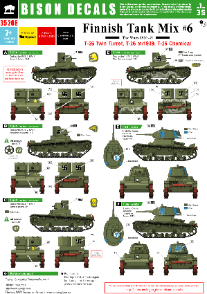 Bison Decals 358 フィンランド軍戦車 Mix 6t 26 T 26火炎放射戦車 デカールセット M S Models Web Shop