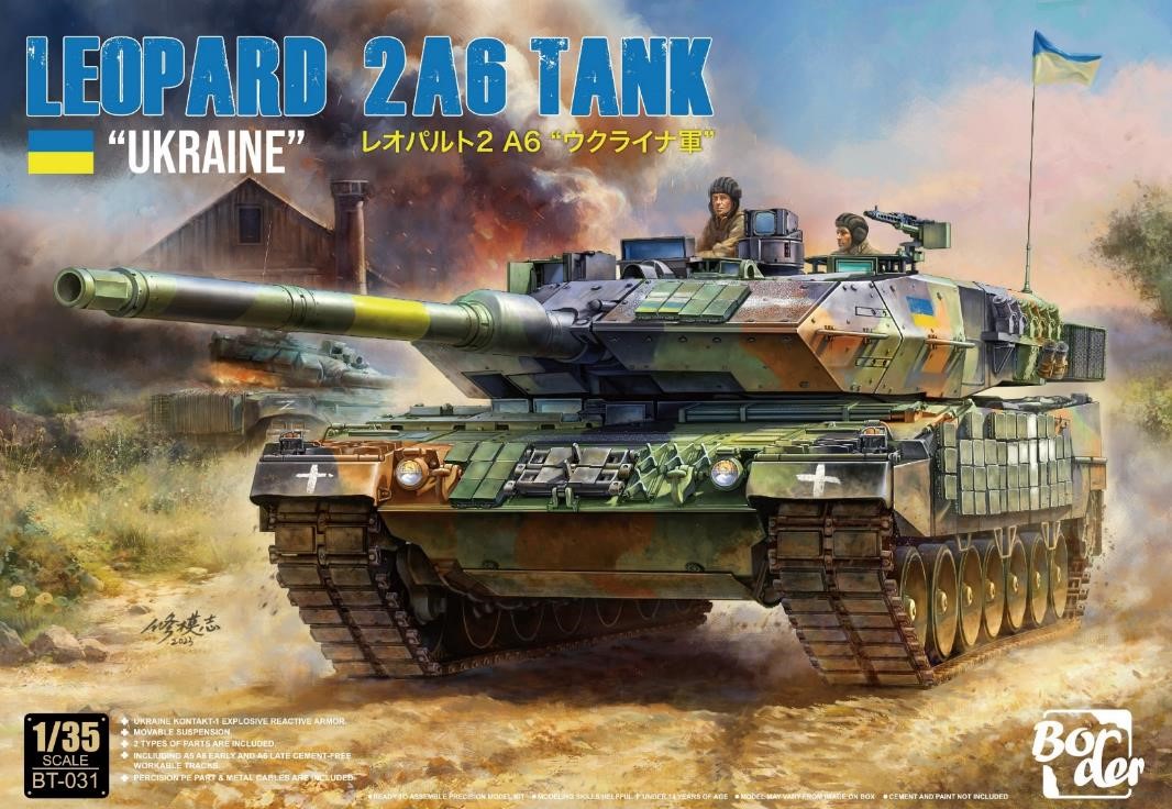 ボーダーモデル[BT031]1/35 レオパルド2　A6 ウクライナ軍