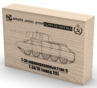 ボーダーモデル[BT009]ソビエト中戦車 T34E / T34-76 (2in1)