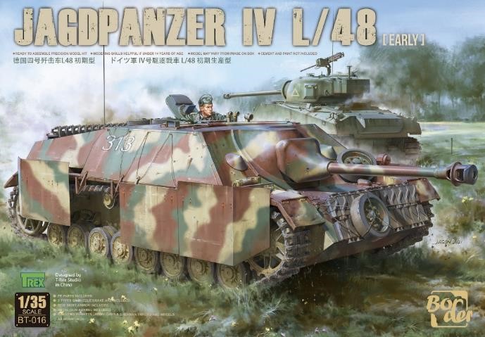 ボーダーモデル[BT016] 初回特典付 1/35 ドイツIV号駆逐戦車 L/48 初期型