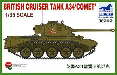 ブロンコ Cb 英 A34コメット巡航戦車 組み立てキャタピラ限定 M S Models Web Shop