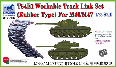 ブロンコ Cba3566 米m46 M47戦車用t84e1可動キャタピラ ラバータイプ M S Models Web Shop