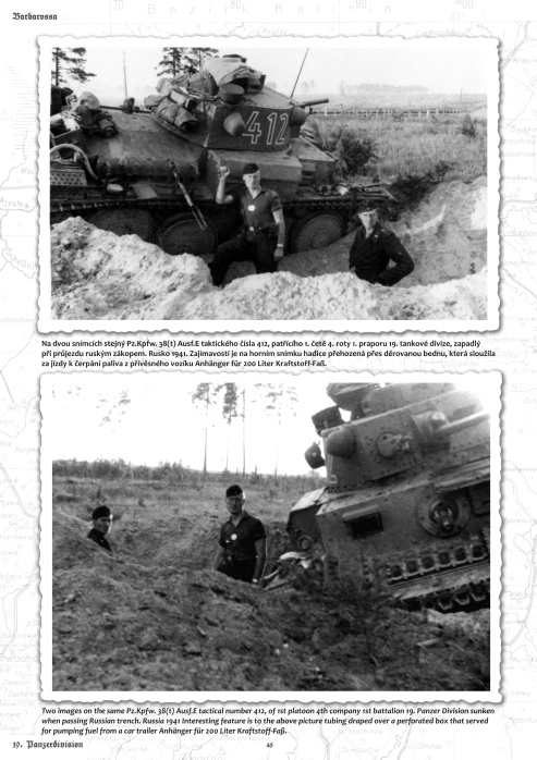 Capricorn Publications[HB07]ドイツ軍の38(t)戦車 Part.2 -第12,第19,第20,第22,装甲師団編