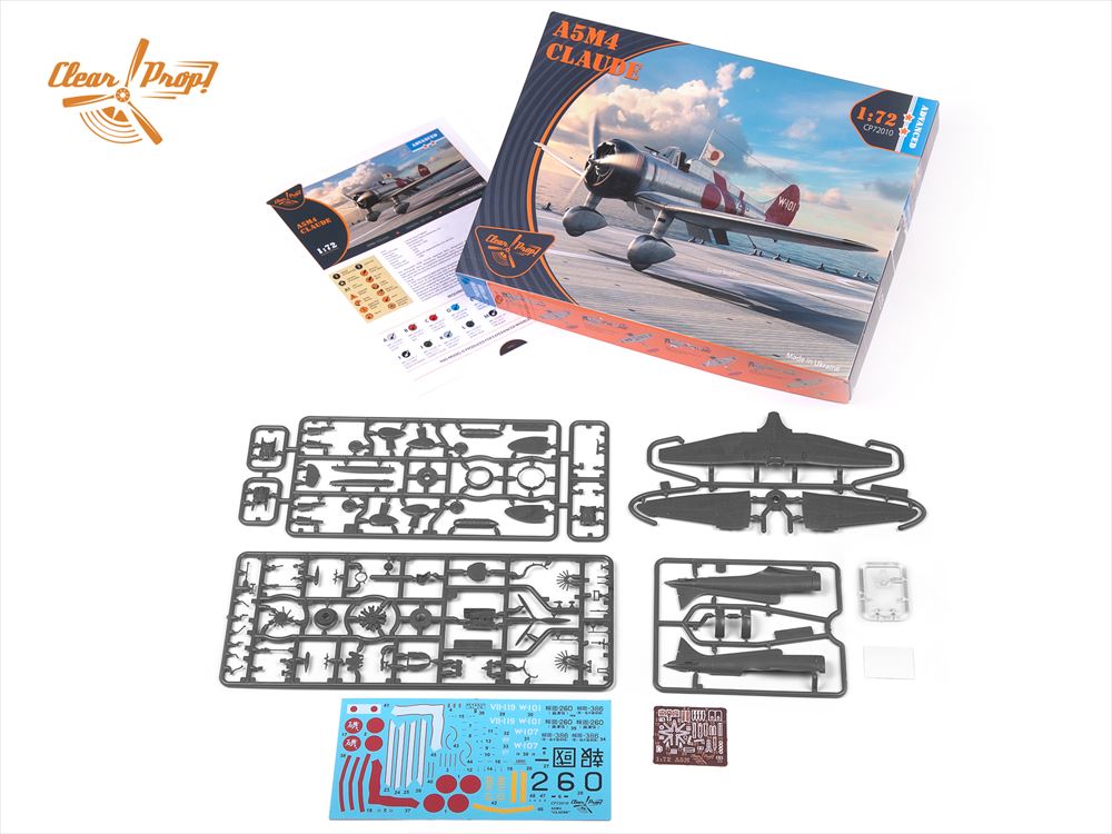 クリアープロップ[CPU72010]1/72 九六式四号 艦上戦闘機