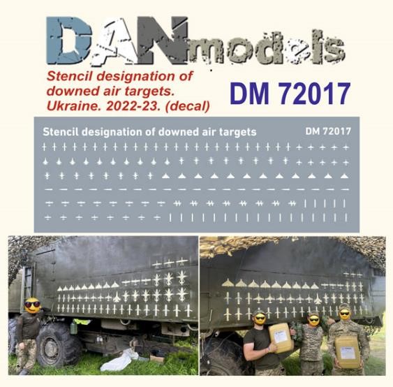 DANmodels[DAN72017]1/72 ウクライナ軍 防空部隊撃墜マークデカール