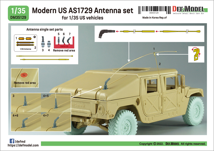 DEF.MODEL[DM35129]1/35 現用 アメリカ軍AS1729アンテナ/アンテナ基部セット(各模型メーカー対応)