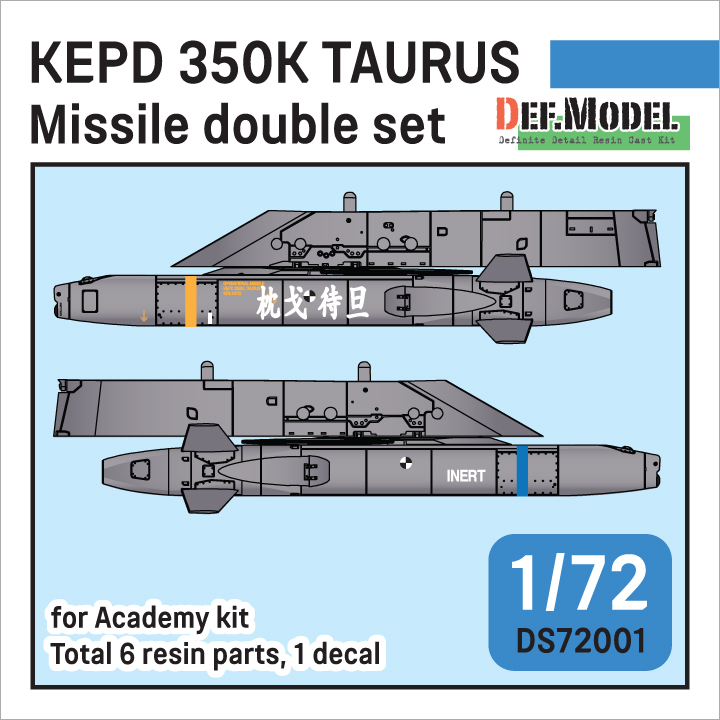 DEF.MODEL[DS72001]1/72 現用 韓国空軍KEPD350Kタウルスミサイルセット(アカデミー用)