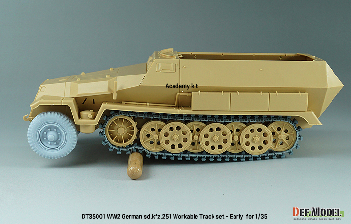 DEF.MODEL[DT35001]1/35 WWIIドイツSd.kfz.251ハノマーク用初期型可動履帯セット(各社キット対応)