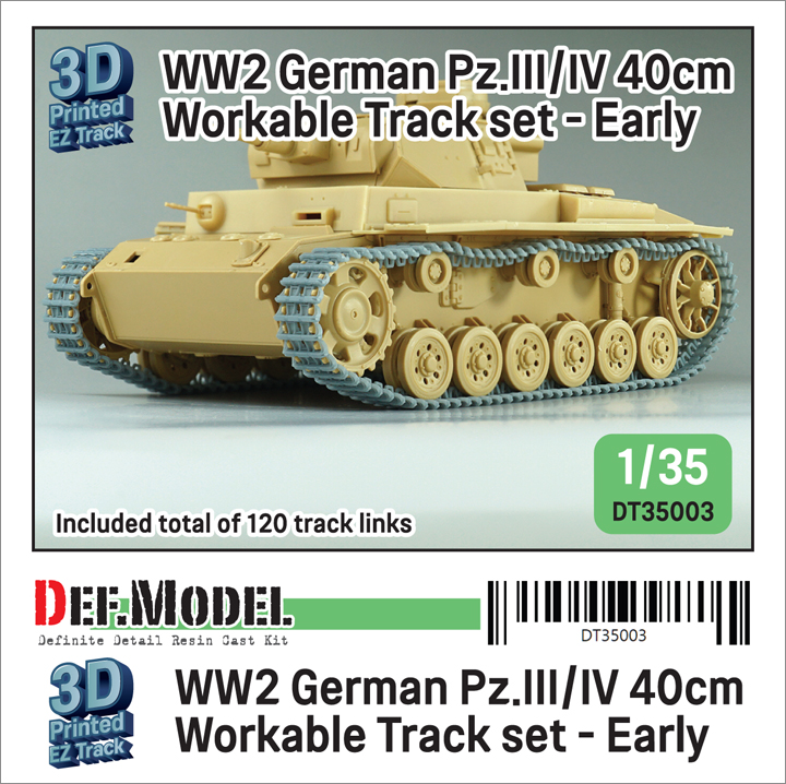 DEF.MODEL[DT35003]1/35 WWII Pz.III/IV 40cm 可動履帯セット 初期型 (Pz.III/IV 用)
