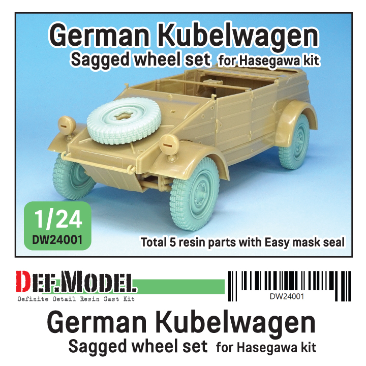 DEF.MODEL[DW24001]1/24 WWIIドイツキューベルワーゲン用自重変形