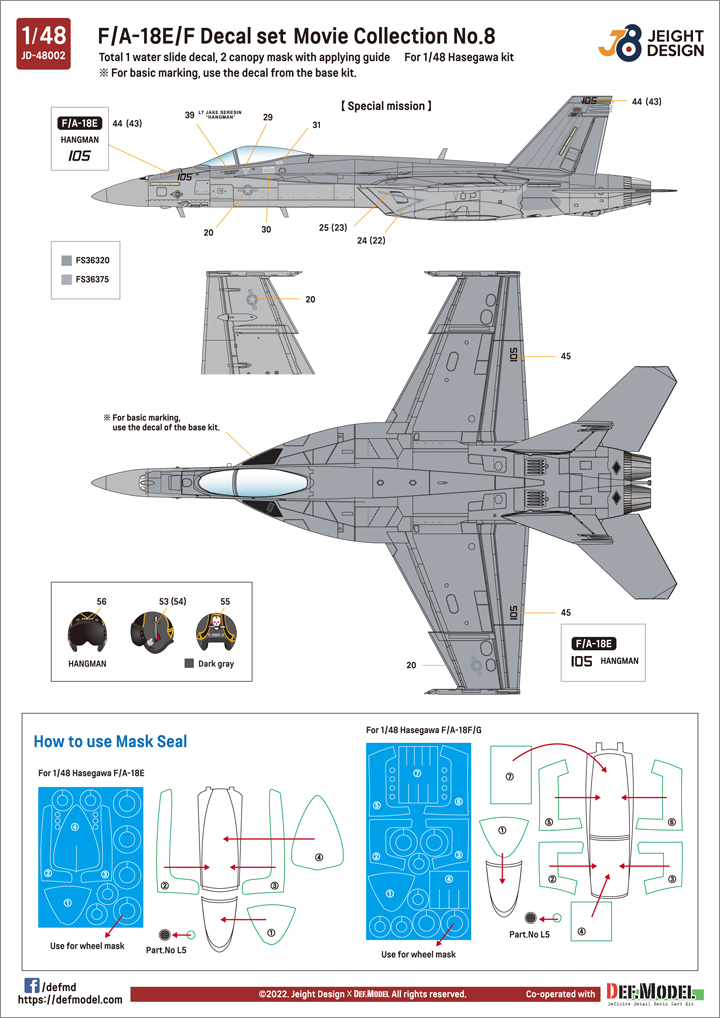 DEF.MODEL[JD48002]1/48 現用 アメリカ海軍艦上戦闘機F/A-18デカールセット  ムービーコレクションNo.8「トップガン」2022(ハセガワ用)