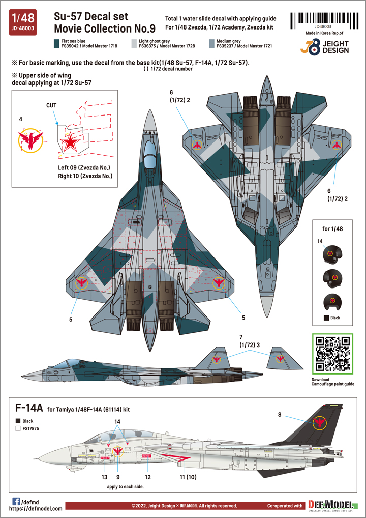 DEF.MODEL[JD48003]1/48 現用 ロシアSu-57&F-14デカールセット  ムービーコレクションNo.9「トップガン」2022(タミヤ/ズベズダ用)