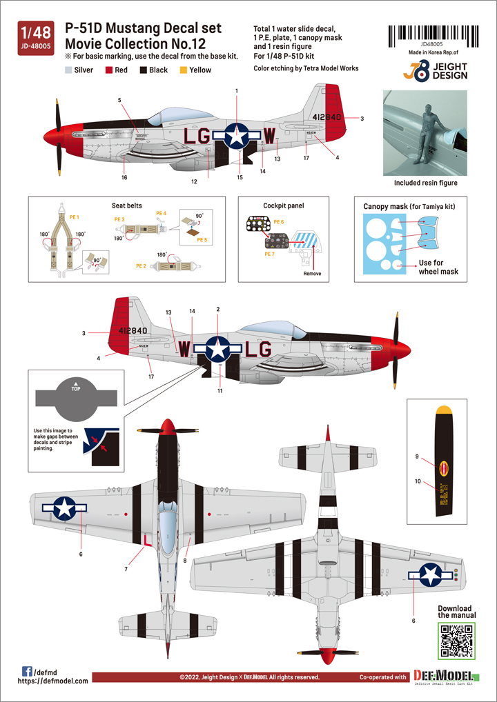 DEF.MODEL[JD48005]1/48 WWII アメリカ陸軍航空隊戦闘機 P-51D