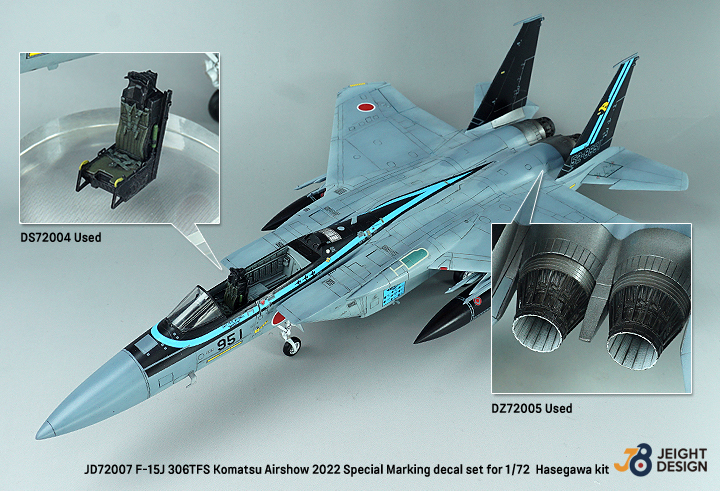 タイムセール！ ハセガワ 1/72 1 F-4Eストライクイーグル 完成品