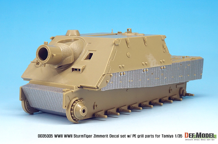 DEF.MODEL[DD35005]1/35 WWII独 38cm突撃臼砲 ストームタイガー ツィンメリットデカール 1 (タミヤ用)