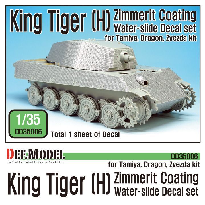 Def Model Dd 1 35 Wwii独 キングタイガー ツィンメリットデカール タミヤ ドラゴン ズベズダ用 M S Models Web Shop