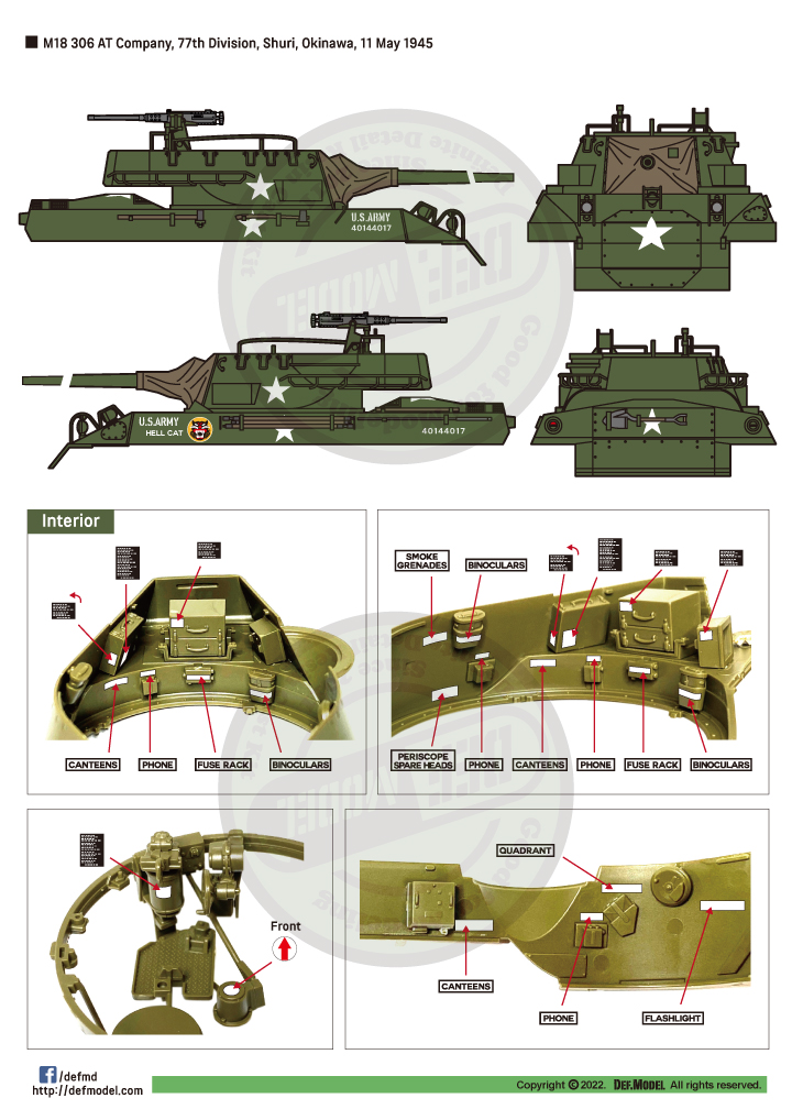 DEF.MODEL[DD35019]1/35 WWII アメリカ陸軍M18ヘルキャット用デカール1