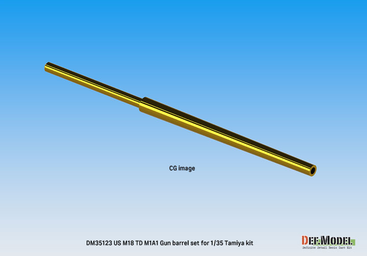 DEF.MODEL[DM35123]1/35 WWII アメリカ陸軍駆逐戦車M18ヘルキャット 76mm砲M1A1真ちゅう製砲身セット(タミヤ用) -  M.S Models Web Shop