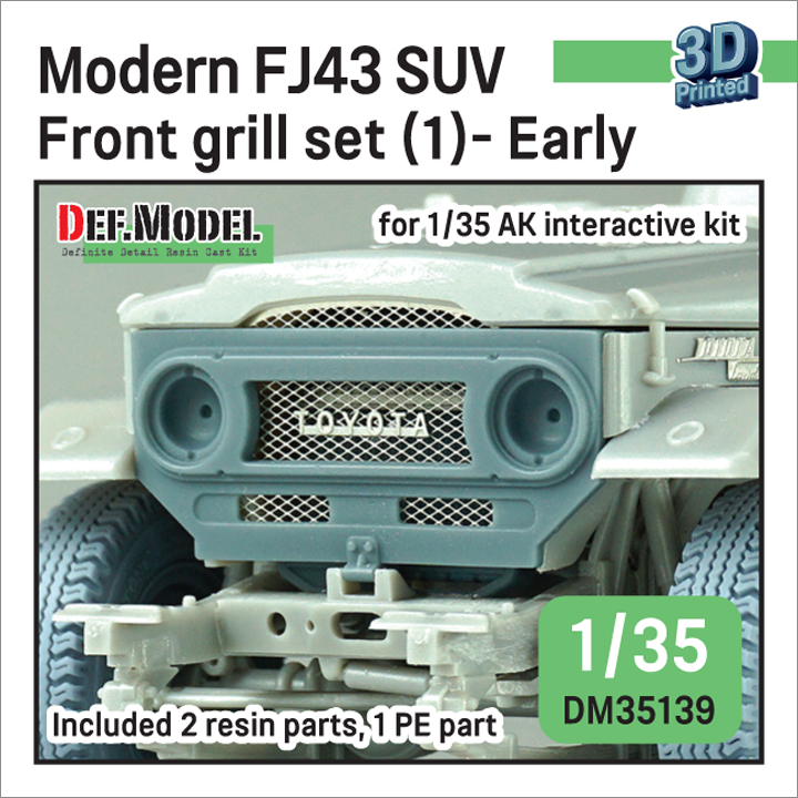 DEF.MODEL[DM35139]1/35 現用 FJ43小型四輪駆動車用 フロントグリルセット＃1 初期型(AKインタラクティブ用)