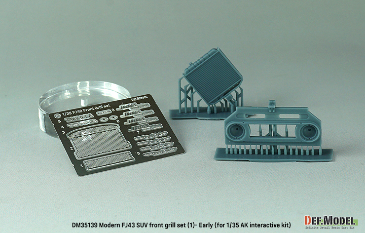 DEF.MODEL[DM35139]1/35 現用 FJ43小型四輪駆動車用 フロントグリルセット＃1 初期型(AKインタラクティブ用)