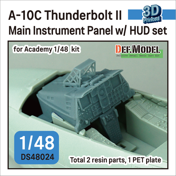 DEF.MODEL[DS48024]1/48 現用 アメリカ空軍 A-10サンダーボルトII 主計器パネル/HUDセット(アカデミー用)