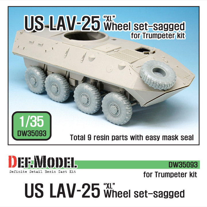 DEF.MODEL[DW35093]1/35 現用米 LAV-25 