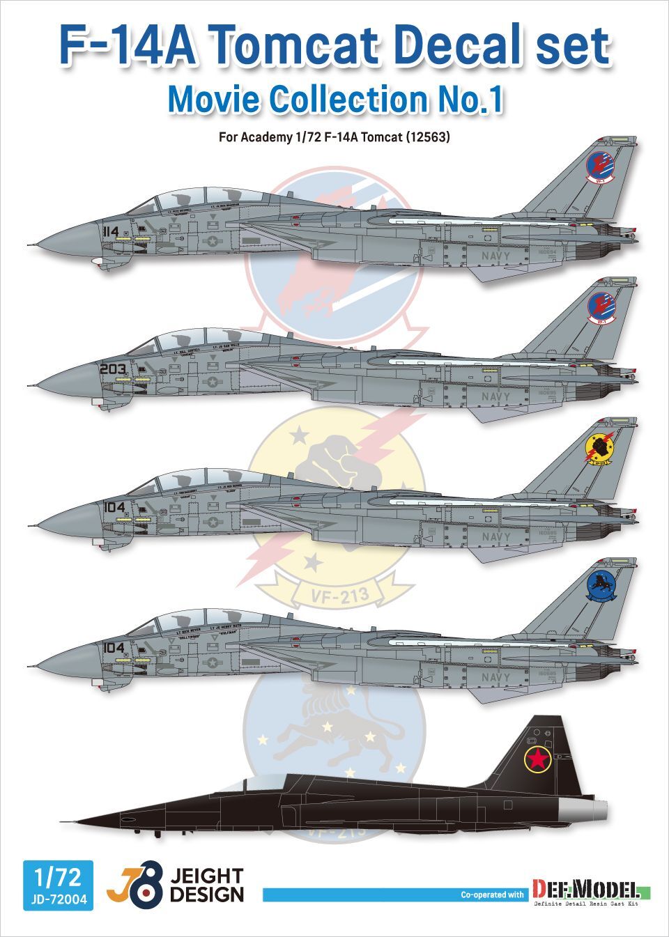 トップガン マーベリック アメリカ海軍 空軍 陸軍 米軍 限定品 USNAVY