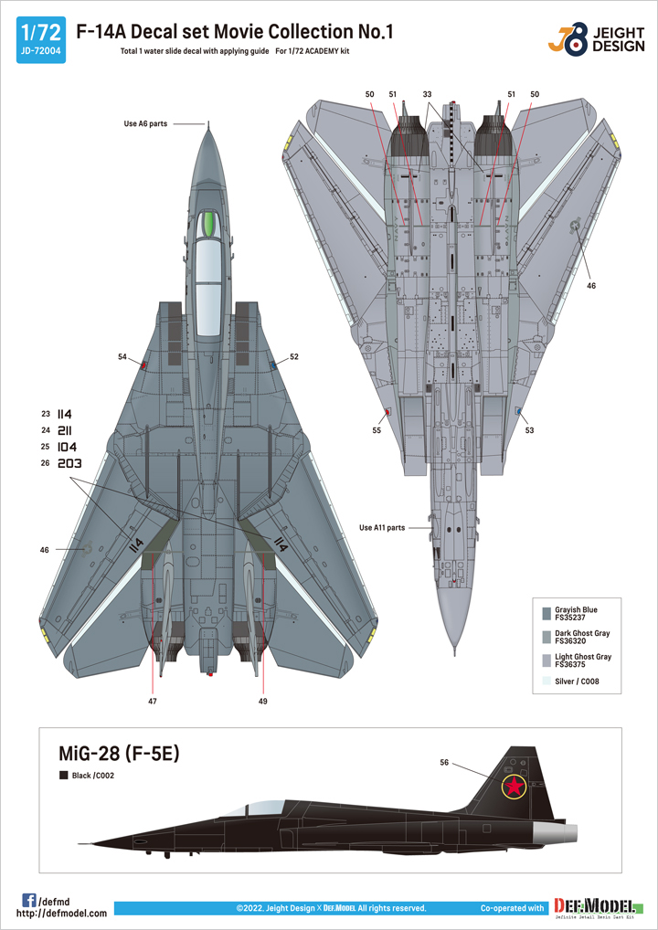 DEF.MODEL[JD72004]1/72 現用 アメリカ海軍艦上戦闘機F-14Aデカールセット ムービーコレクションNo.1 「トップガン」1986  - M.S Models Web Shop