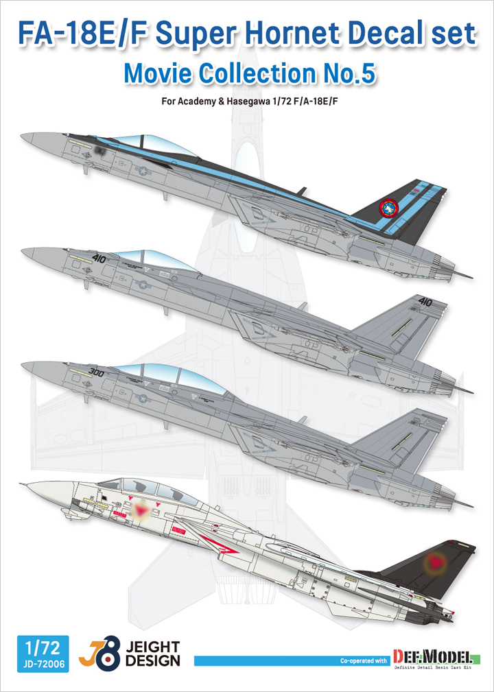 現用 アメリカ海軍艦上戦闘機F/A-18デカールセット ムービーコレクションNo.5「トップガン」2022(ハセガワ/アカデミー用)  Models Web Shop
