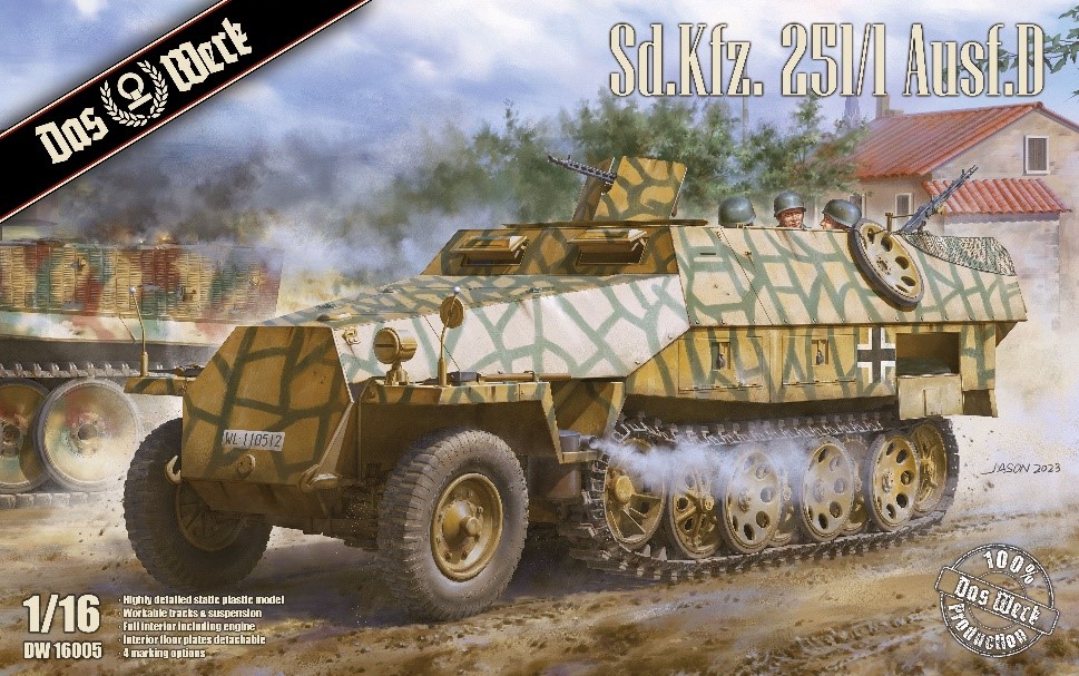ダス・ヴェルク[USCDW16005]1/16 Sd.Kfz.251/1 Ausf.D 装甲兵員輸送車型