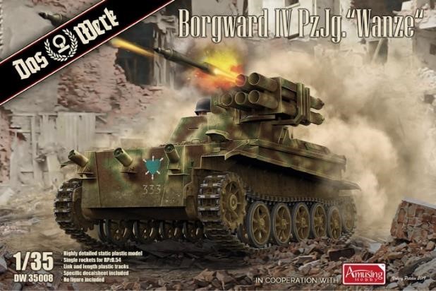 ダス ヴェルク Uscdw 1 35 ボルクヴァルトiv 対戦車車両 ヴァンツェ M S Models Web Shop