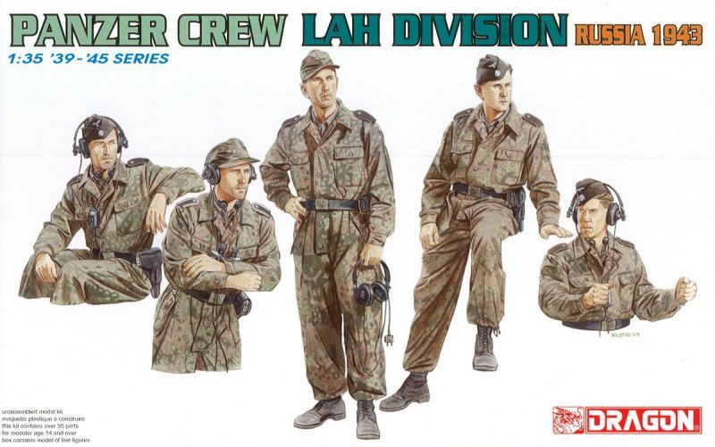 ドラゴンモデル[DR6214] 1/35 WW.II ドイツ武装親衛隊 ライプシュタインダルテ アドルフヒトラー師団 （LAH師団） 戦車兵 ロシア