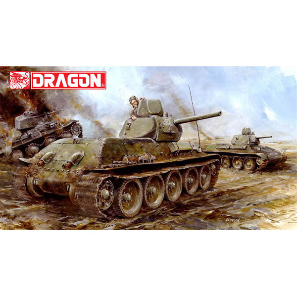 ドラゴンモデル[DR6418]1/35 WW.II ソビエト軍 T-34/76 1941年型 鋳造