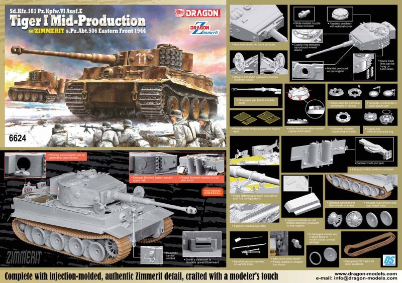 ドラゴンモデル[DR6624]1/35 WW.II ドイツ軍 ティーガーI 中期型 第506重戦車大隊 1944 w/ツィメリットコーティング