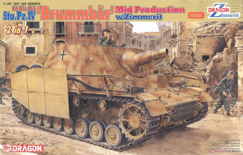 サイバーホビー[CH6500]1/35　WW.II ドイツ軍 IV号突撃戦車 