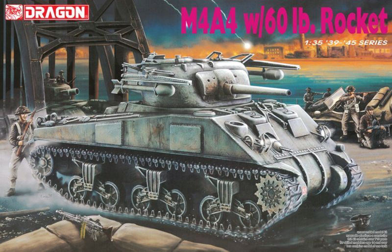 ドラゴンモデル[DR6041]1/35 WW.II イギリス軍 M4A4シャーマン w/60 