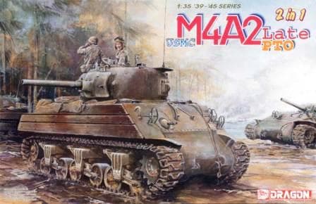 ドラゴンモデル[DR6462]1/35 WW.II アメリカ海兵隊 M4A2シャーマン